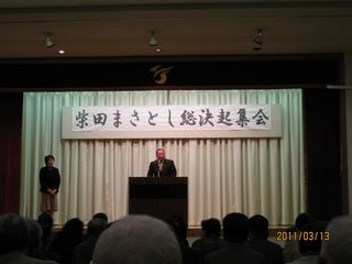 IMG_0664.JPG