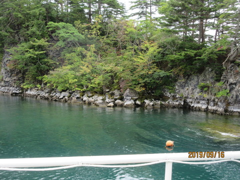 IMG_1737.JPG