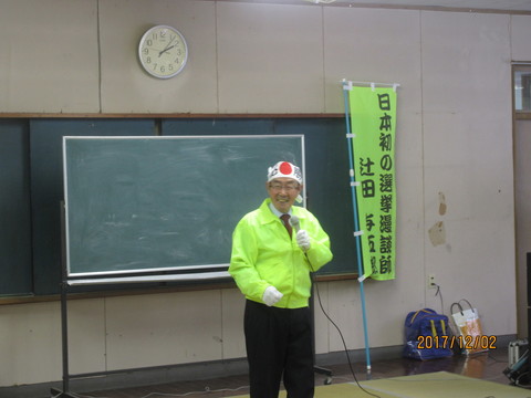 IMG_6809.JPG