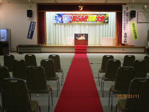 IMG_7774.JPG