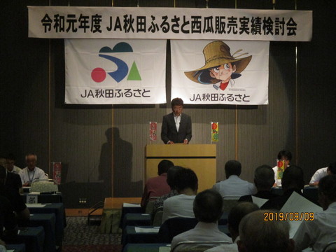 IMG_9609.JPG