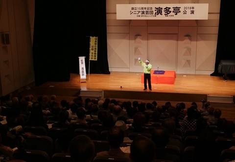 as辻田 97.jpg